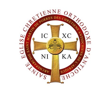Église Chrétienne Orthodoxe d'Antioche